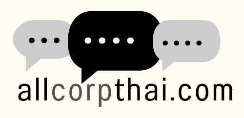 AllCorpThai.com