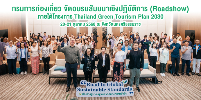 ภาพปก 1. resize