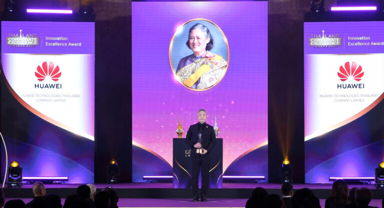 Huawei Thailand.2