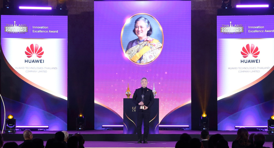 Huawei Thailand.2