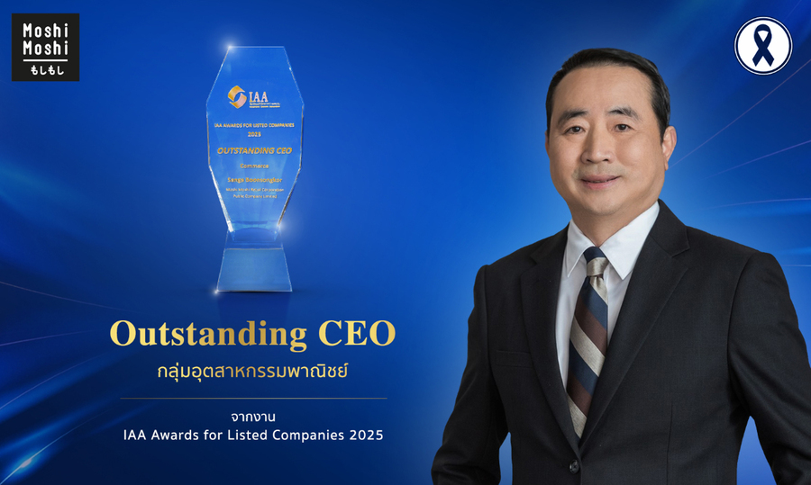 MOSHI-Outstanding CEO 2025