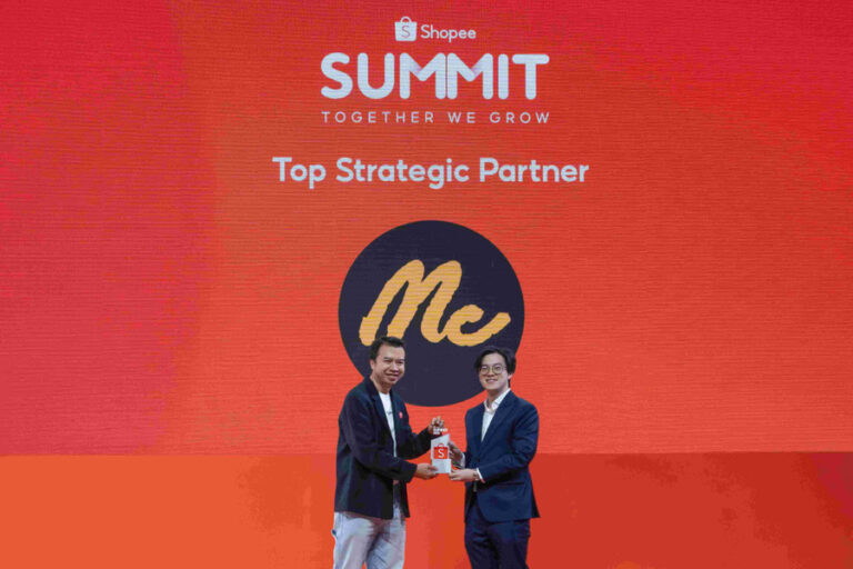 Shopee Summit 2025
