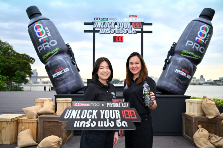 100PLUS x Netflix Physical Asia 02_