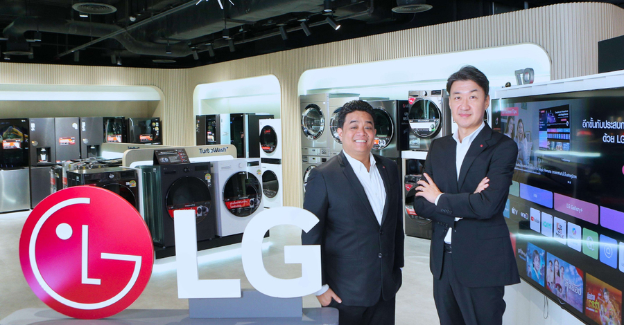 LG Business Direction 2026_1_0