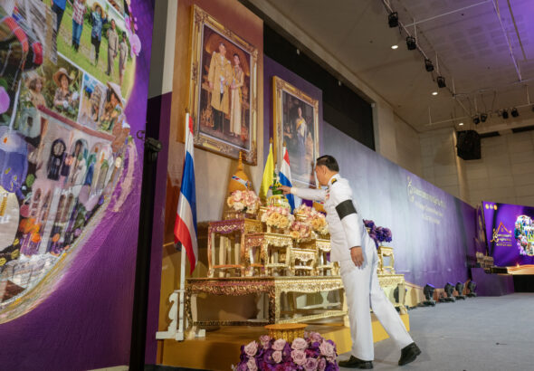 Village Committee Day 2569_1 copy