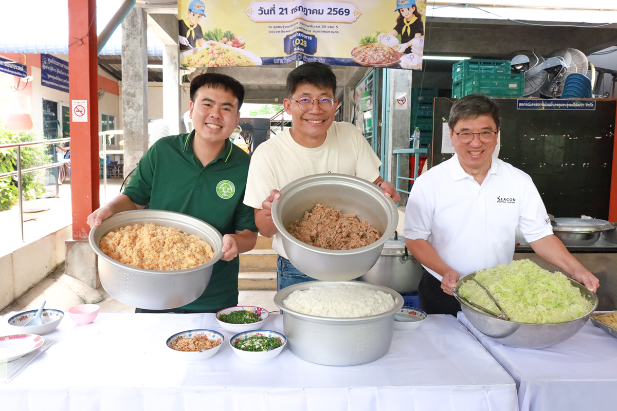 4 Pic กิจกรรม ครัวรักษ์อาหาร ปีที่ 2_0