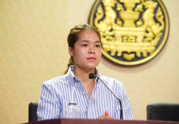 Ms. Ploytalay Laksameesaengchan
