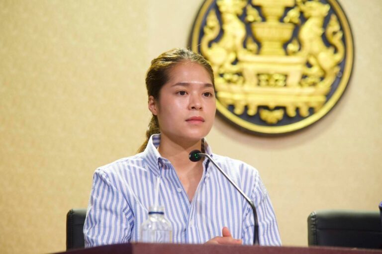 Ms. Ploytalay Laksameesaengchan