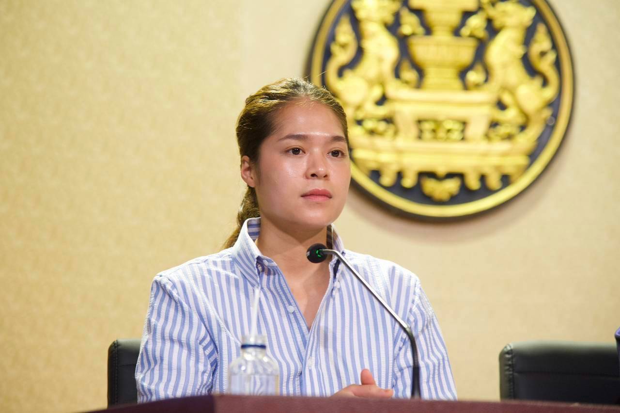 Ms. Ploytalay Laksameesaengchan