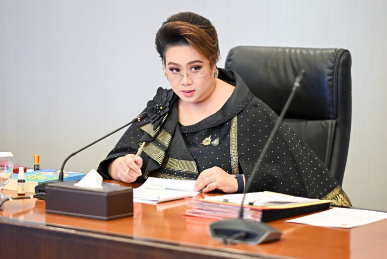 Ms. Supamas Isarabhakdi