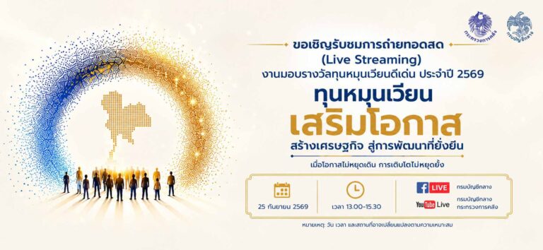 AW-INVITE-CDG4