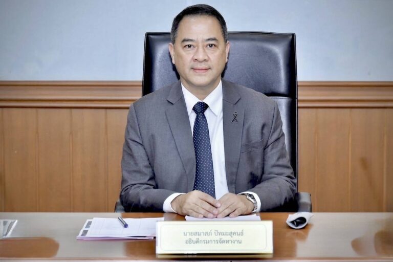 Mr. Samat Patamasukon