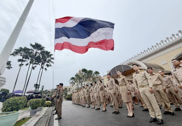 Thai National Flag Day.pm.jpg
