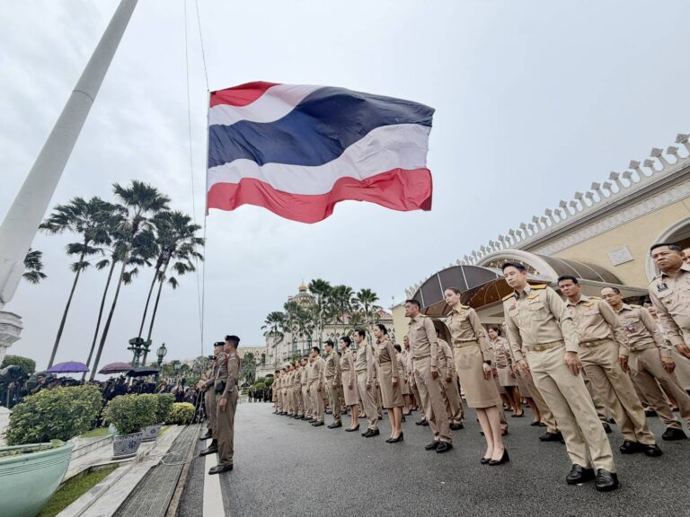 Thai National Flag Day.pm.jpg