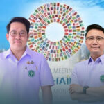 IMF–World Bank Group 2026